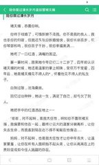 菲律宾商务签怎么办理(商务签办理详细资料)